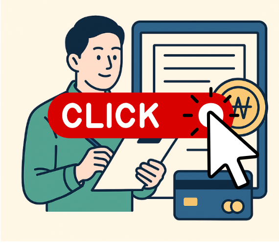 활력회복지원금