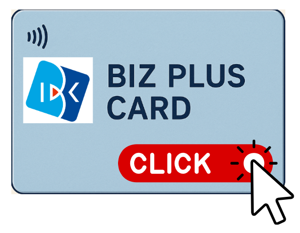비즈플러스카드 신청